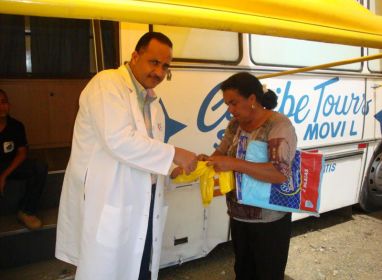 Dr. Eurides Sánchez 